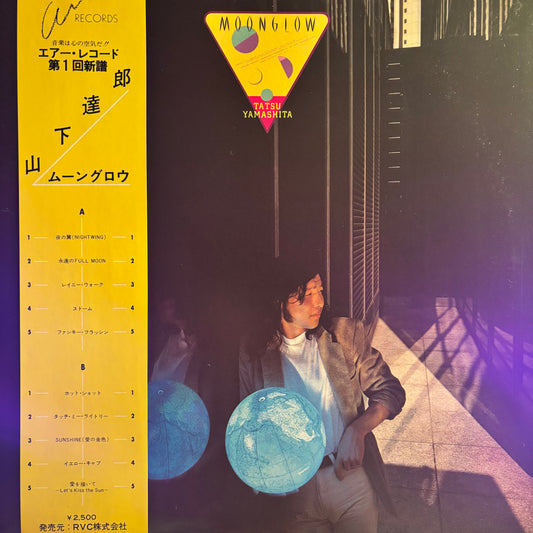 TATSURO YAMASHITA - MOONGLOW