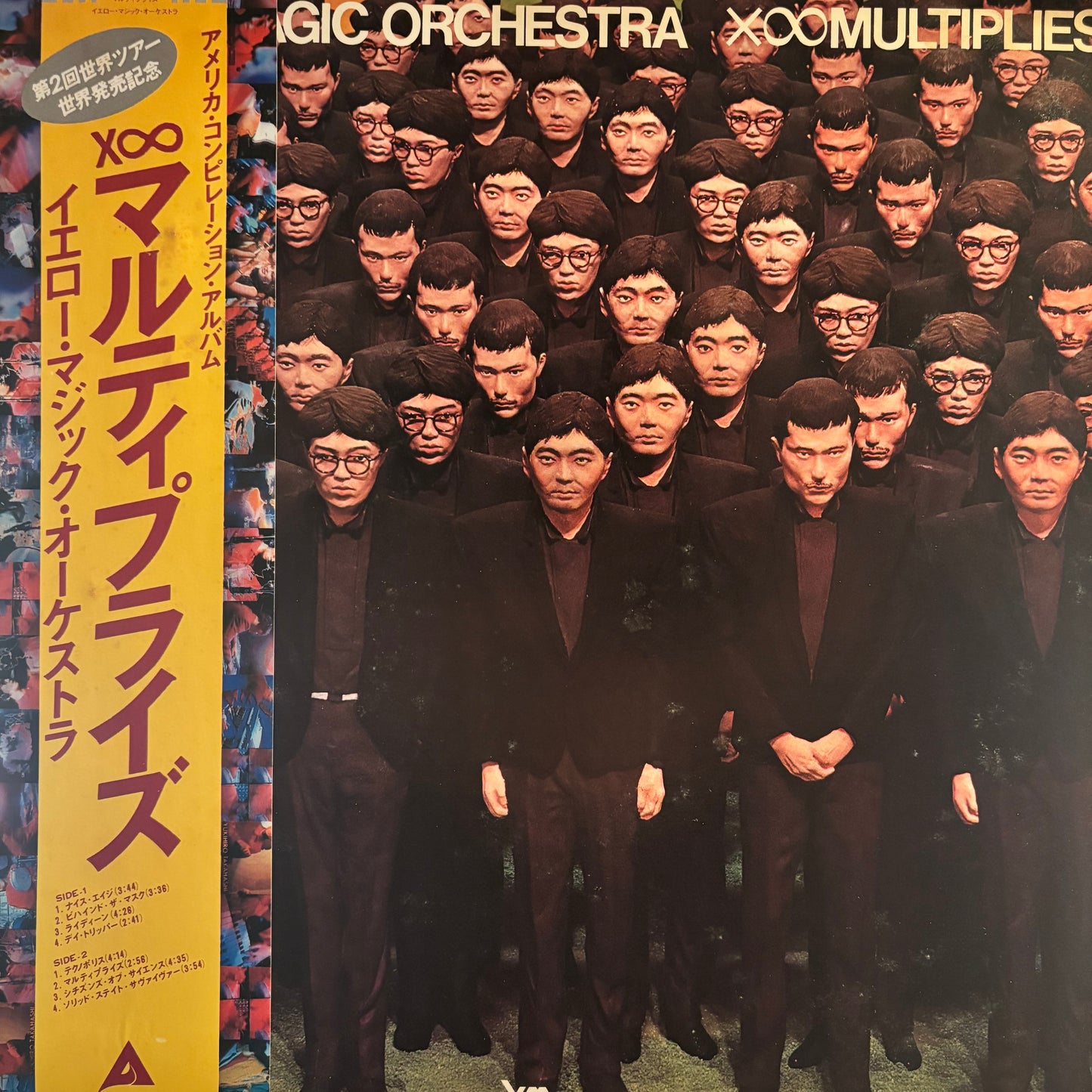 YELLOW MAGIC ORCHESTRA - X∞MULTIPLES