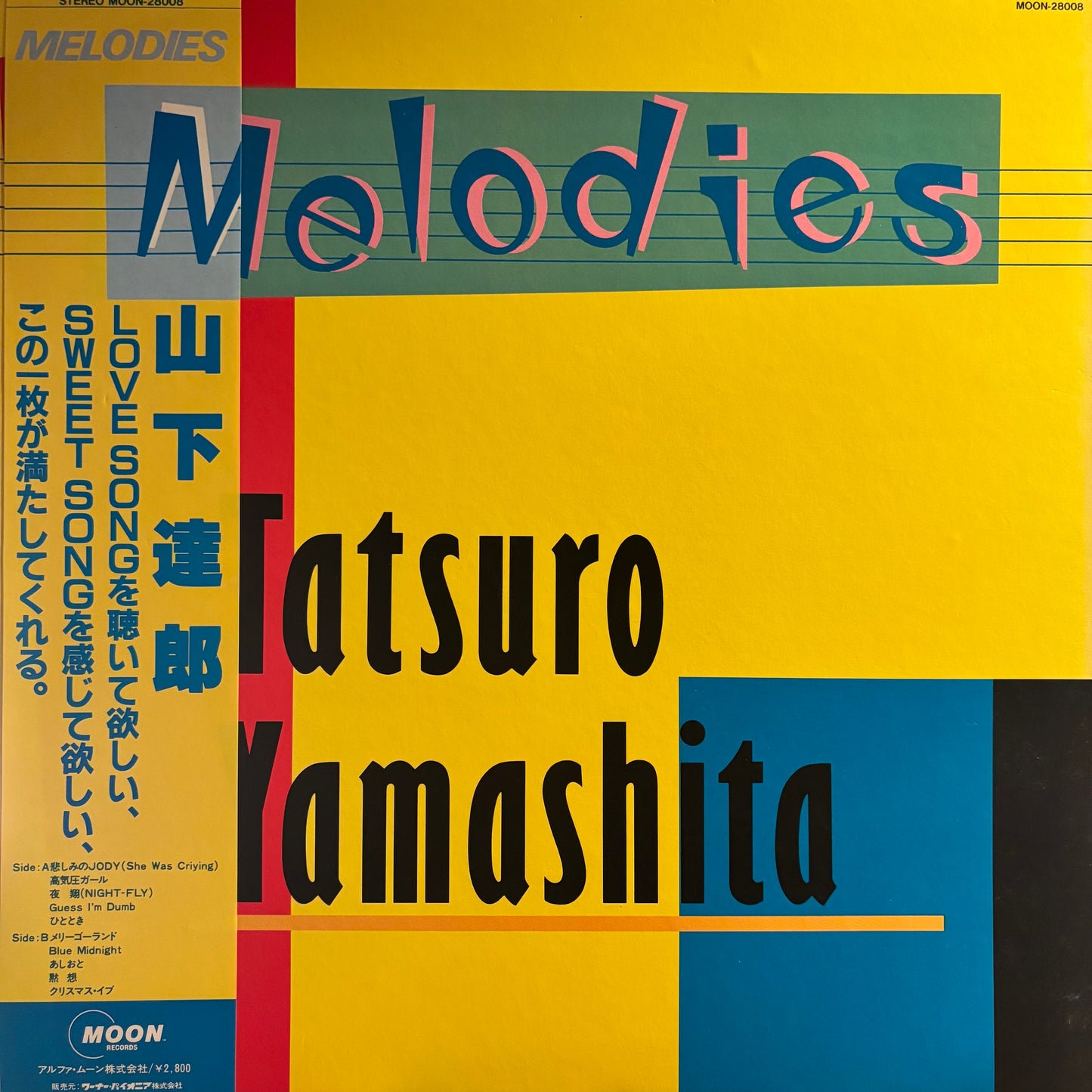 TATSURO YAMASHITA - MELODIES