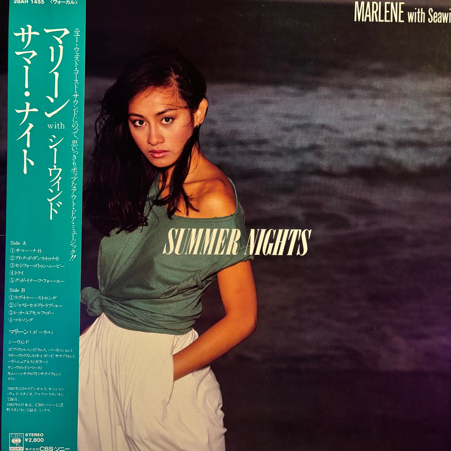 MARLENE WITH SEAWIND - SUMMER NIGHTS