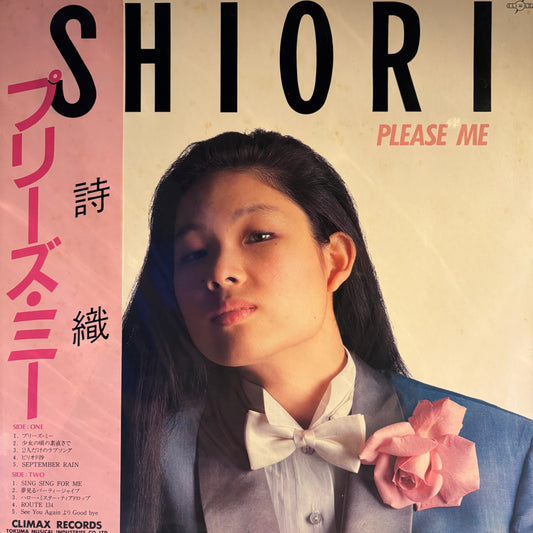 SHIORI - PLEASE ME