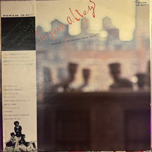 TIN PAN ALLEY - CARAMEL MAMA