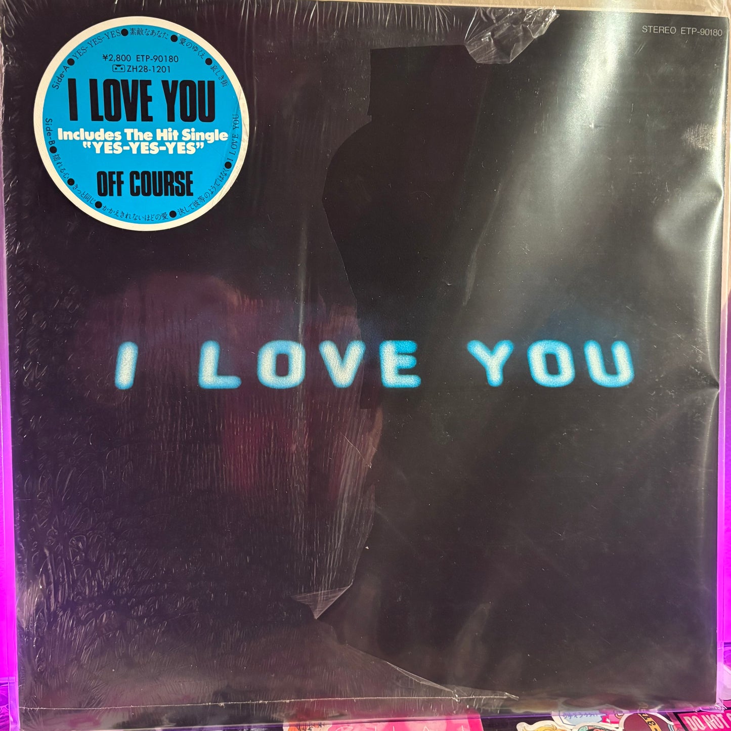 OFF COURSE - I LOVE YOU