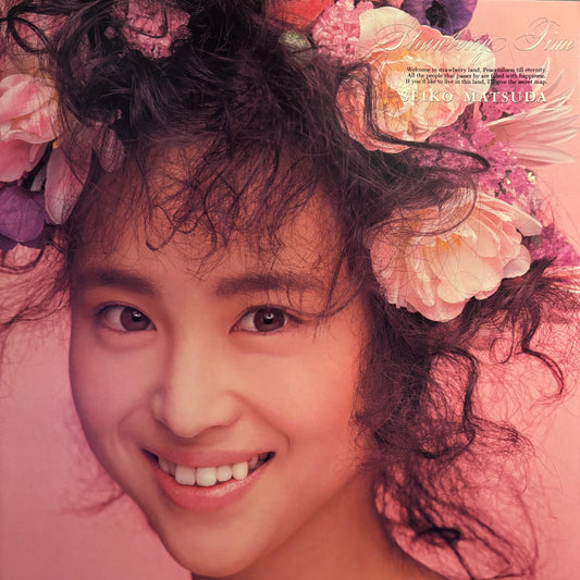 SEIKO MATSUDA - STRAWBERRY TIME