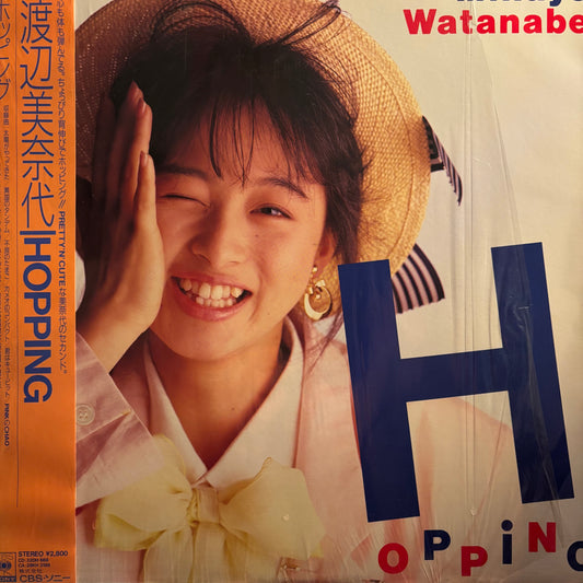 MINAYO WATANABE - HOPPING