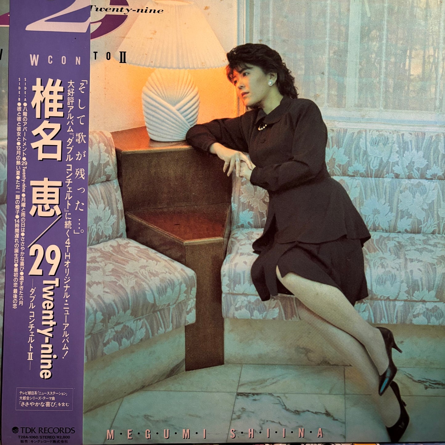 MEGUMI SHIINA - 29 TWENTY NINE -W CONCIERTO II-
