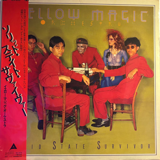 YELLOW MAGIC ORCHESTRA - SOLID STATE SURVIVOR