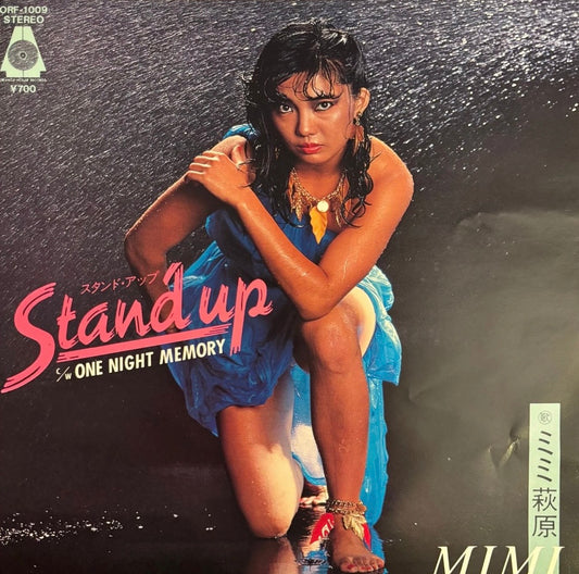 MIMI HAGIWARA - STAND UP / ONE NIGHT MEMORY  7"