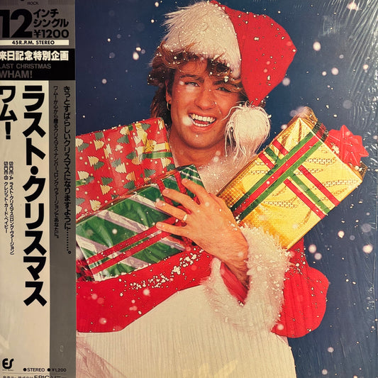WHAM! - LAST CHRISTMAS