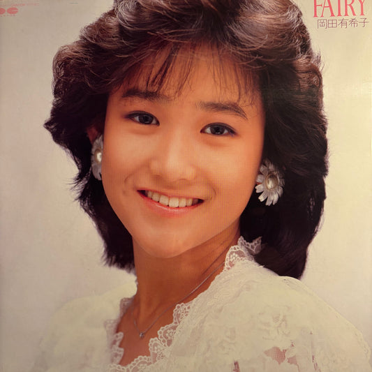 YUKIKO OKADA - FAIRY