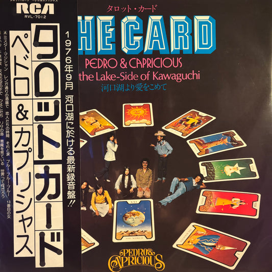PEDRO & CAPRICIOUS - TAROT CARD