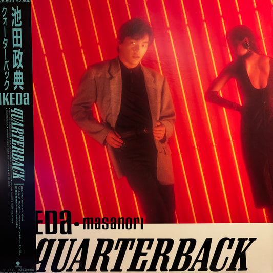 MASANORI IKEDA - QUARTERBACK