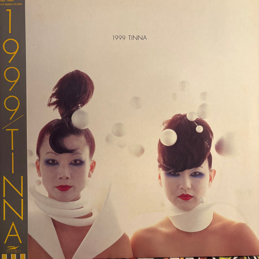 TINNA - 1999 (WHITE LABEL PROMO