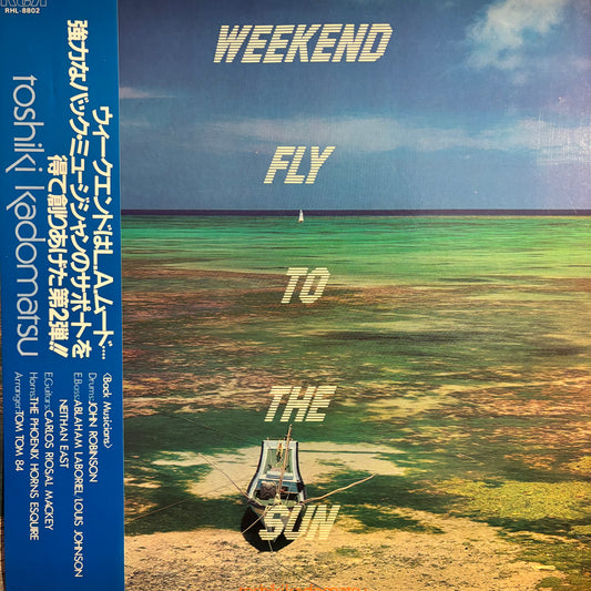 TOSHIKI KODAMATSU - WEEKEND FLY TO THE SUN