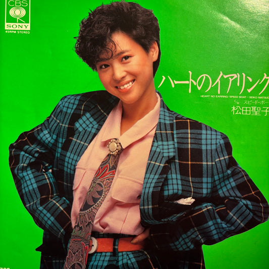 SEIKO MATSUDA - HEART EARRINGS