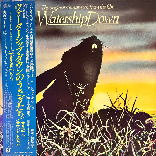 WATERSHIP DOWN - ORIGINAL SOUNDTRACK