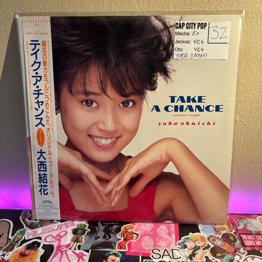 Yuka Onishi - Take A Chance ~Summer Bright~ Vinyl LP