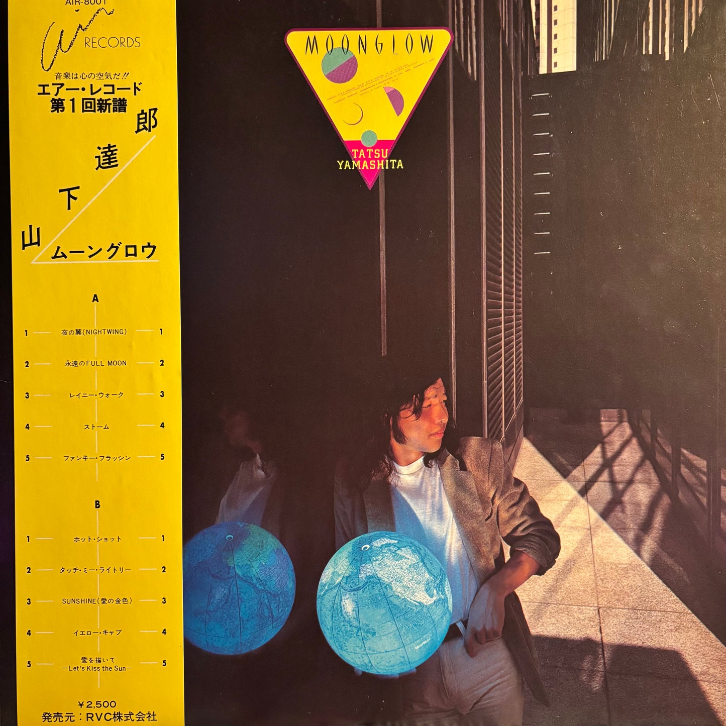TATSURO YAMASHITA - MOONGLOW (OG)