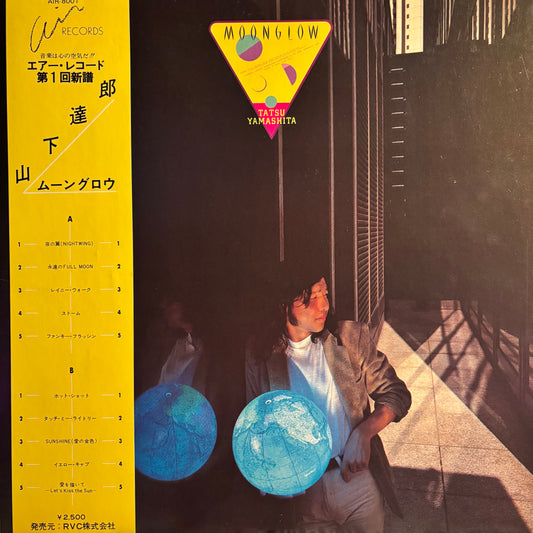 TATSURO YAMASHITA - MOONGLOW (OG)