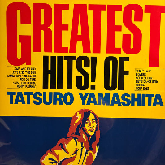 TATSURO YAMASHITA - GREATEST HITS OF TATSURO YAMASHITA