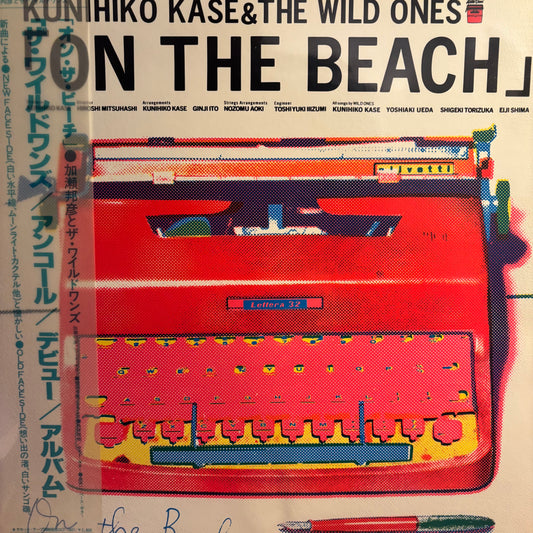KUNIHIKO KASE & THE WILD ONES - ON THE BEACH