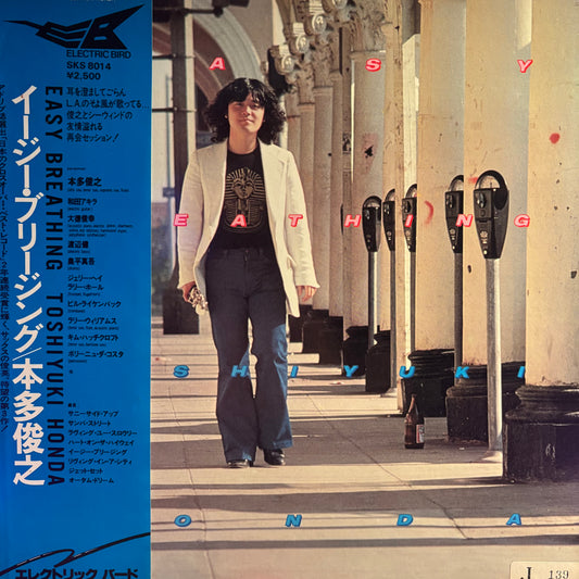TOSHIYUKI HONDA - EASY BREATHING