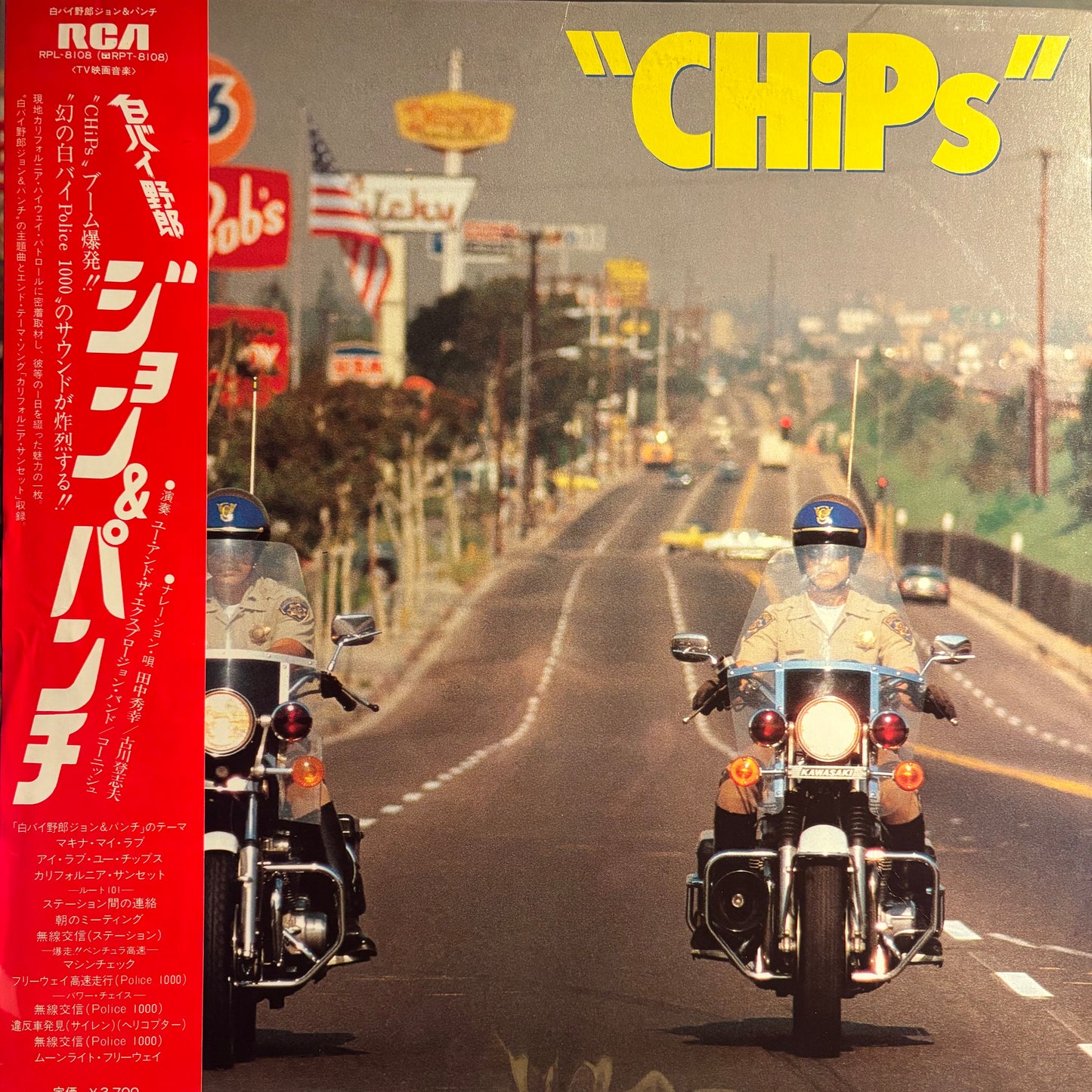 YUJI OHNO - CHiPS (ORIGINAL SOUNDTRACK)
