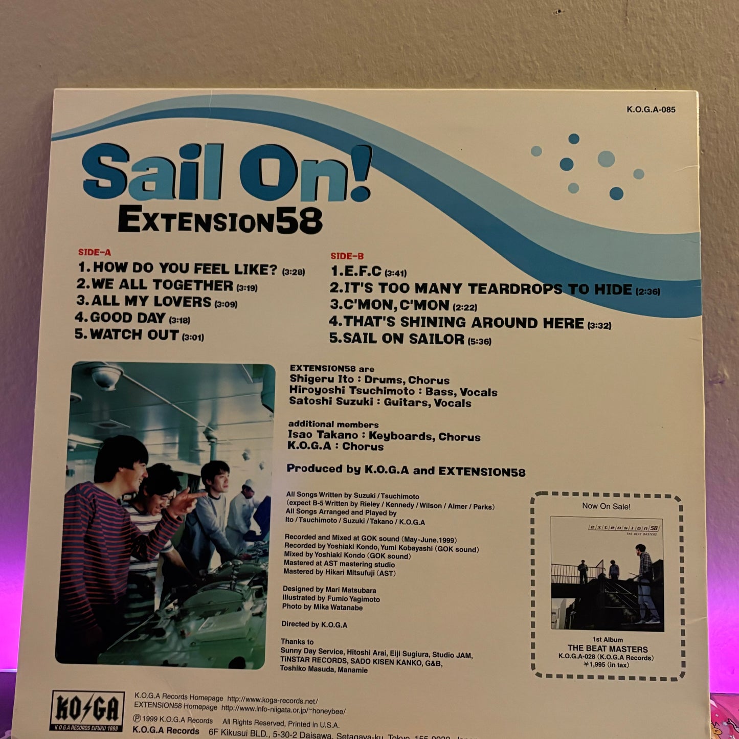 Extension58 - Sail On! Vinyl LP 1999