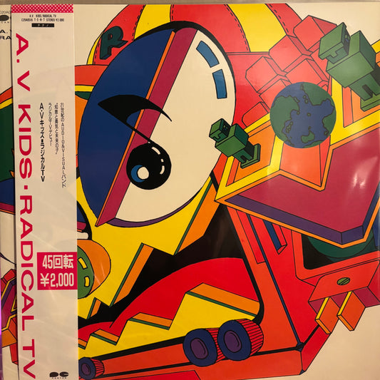 RADICAL TV - A.V. KIDS