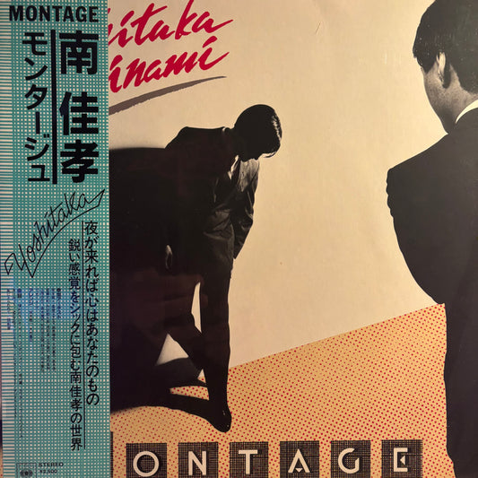 YOSHITAKA MINAMI - MONTAGE