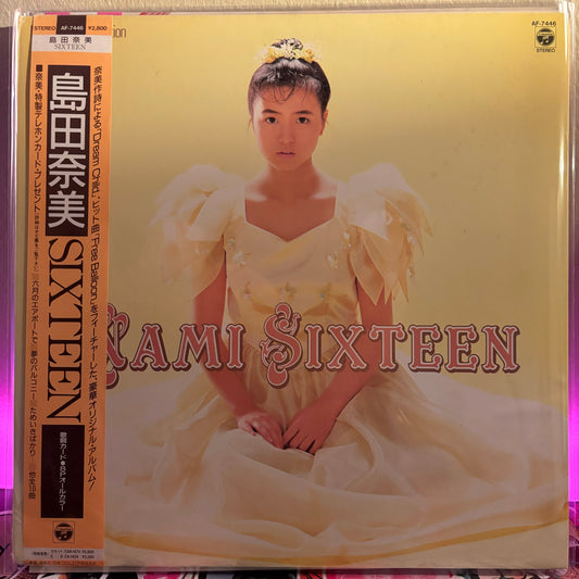 Nami Shimada - Sixteen - Nami 3rd Collection LP