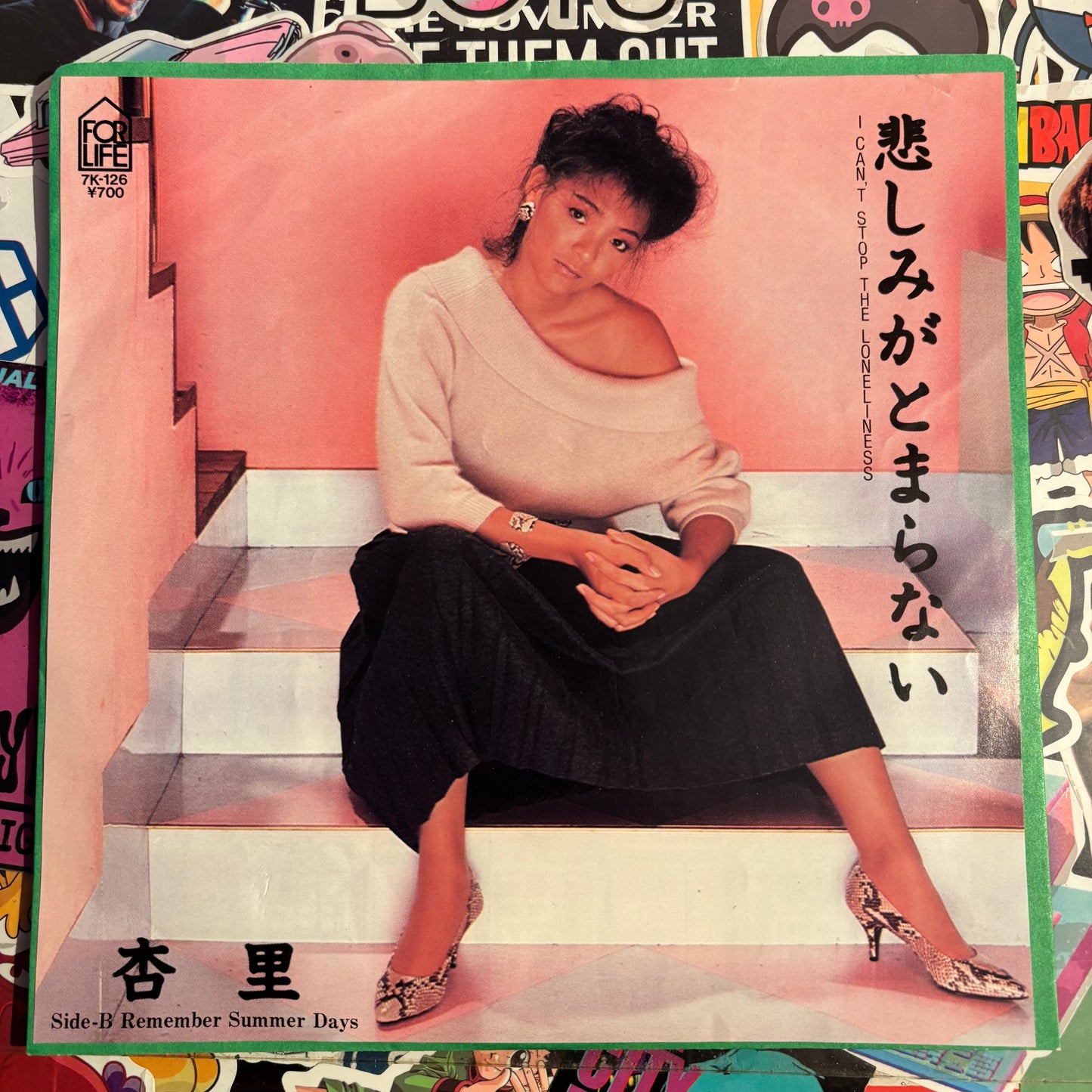 ANRI - I CAN'T STOP THE LONELINESS / REMEMBER SUMMER DAYS 7"