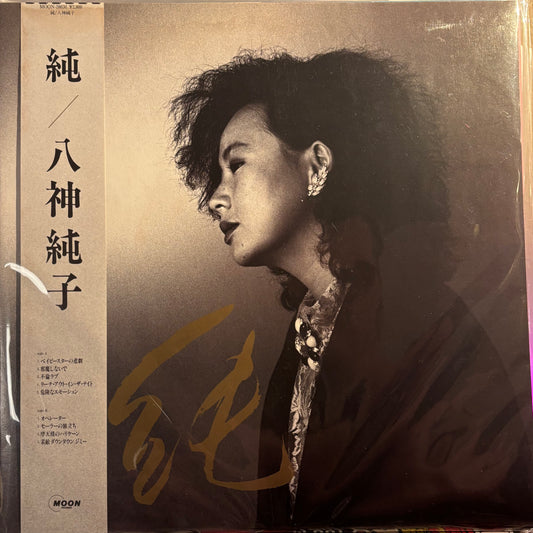 JUNKO YAGAMI - JUN