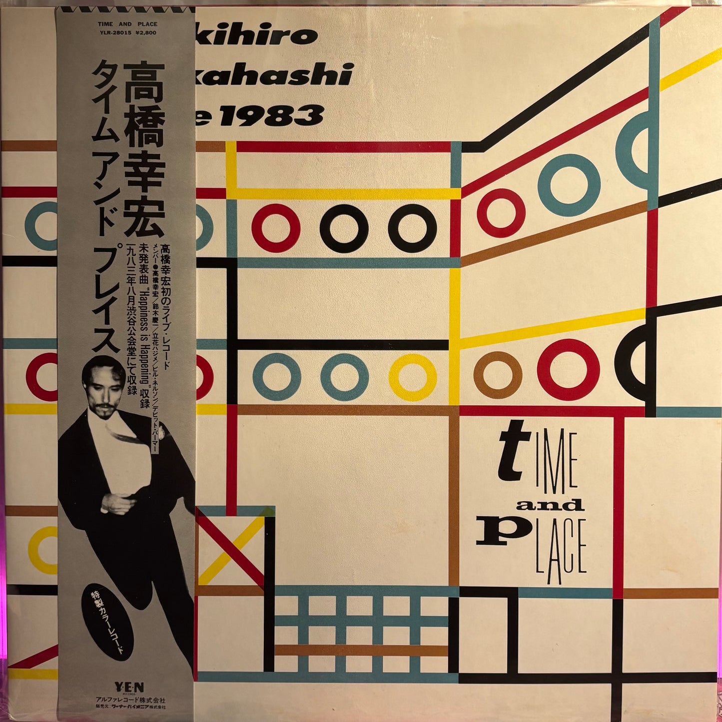 Yukihiro Takahashi - Time and Place LP