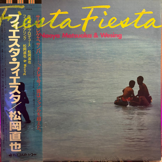 NAOYA MATSUOKA & WESING - FIESTA FIESTA