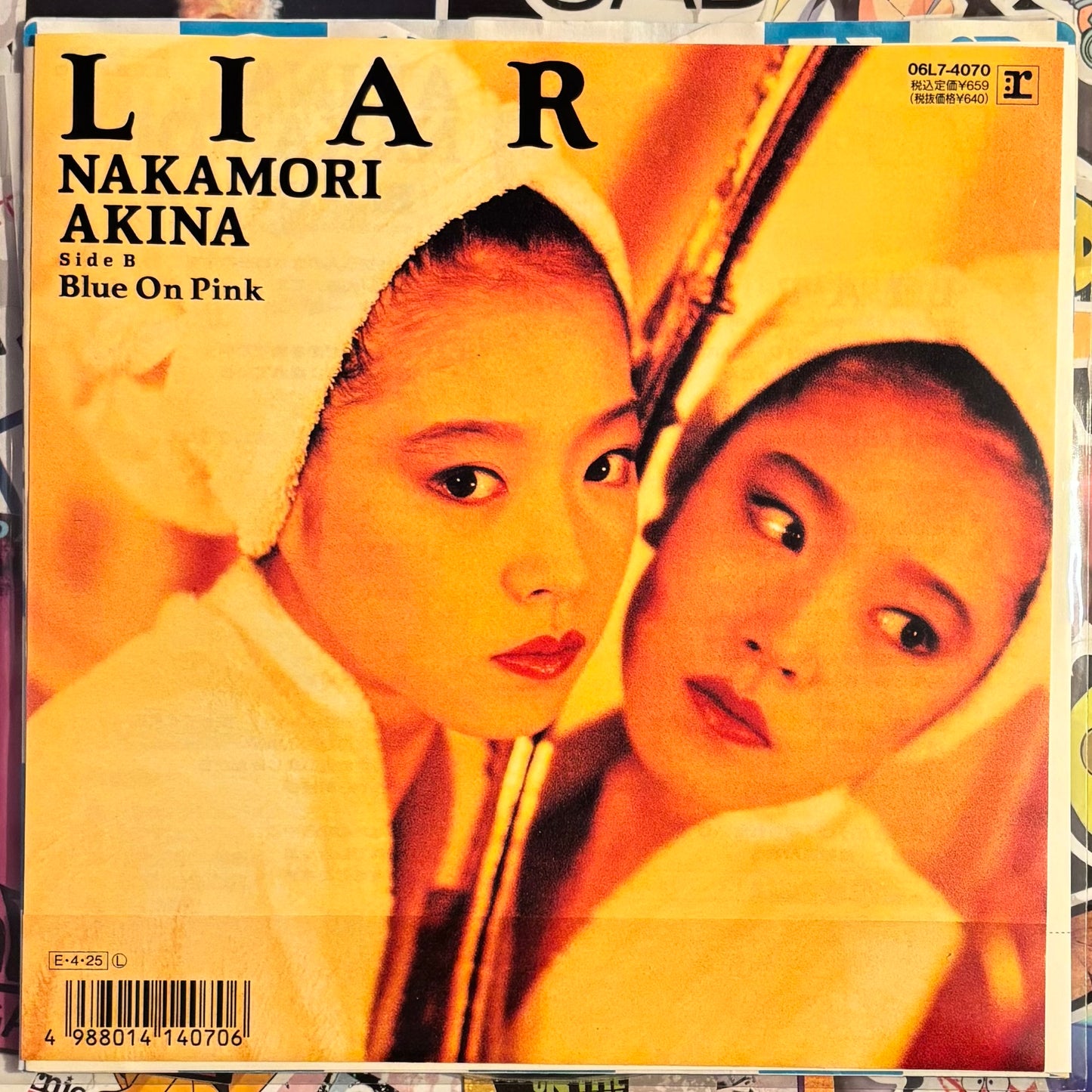 AKINA NAKAMORI - LIAR (RARITY)