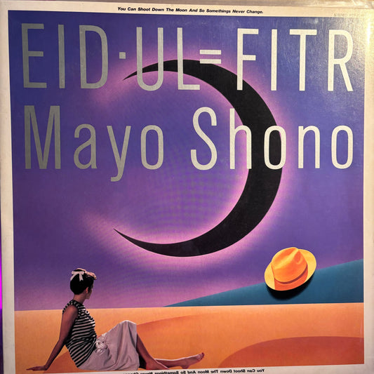 Mayo Shono - EID-UL = FITR LP