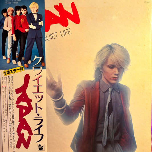 JAPAN - QUIET LIFE