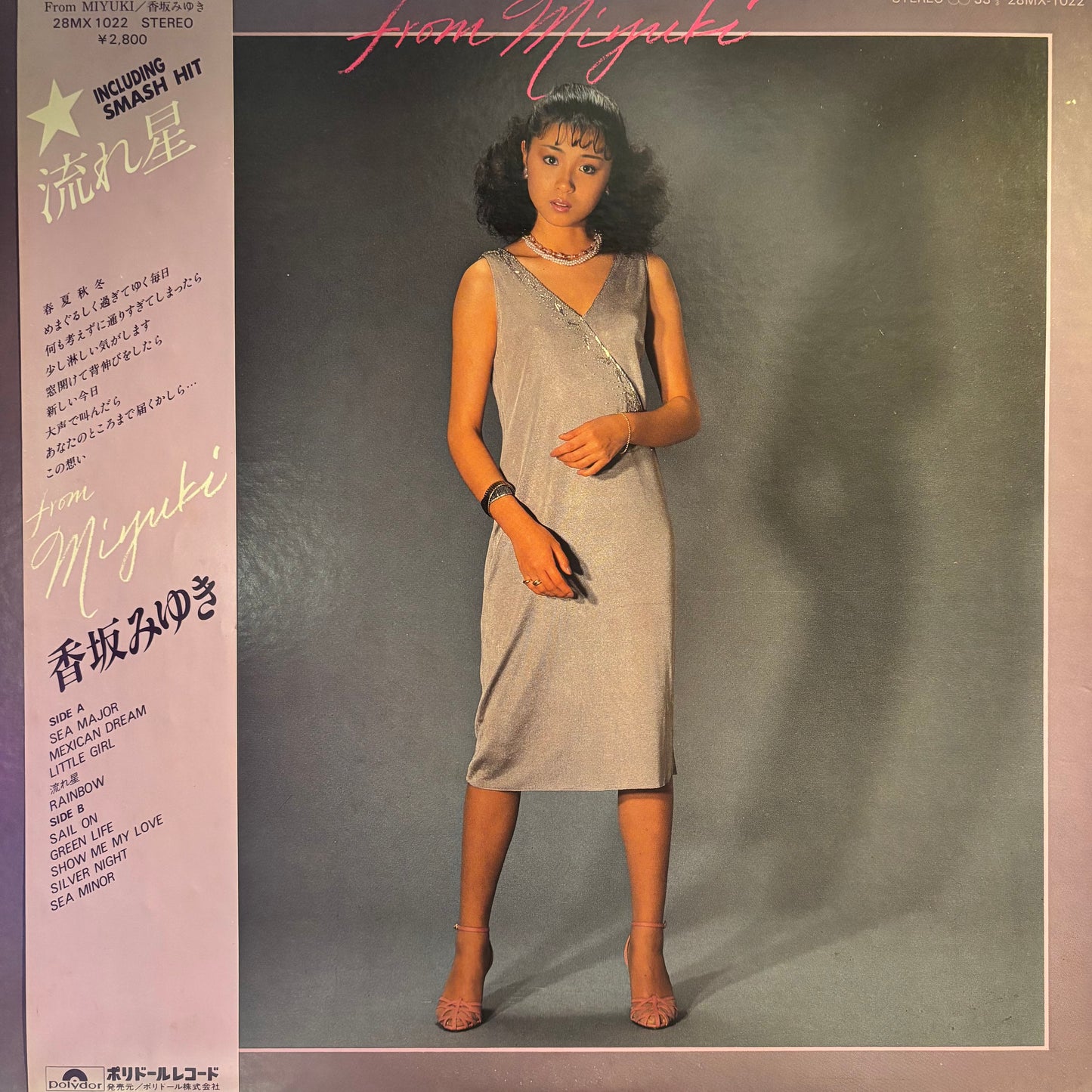 MIYUKI KOSAKA - FROM MIYUKI