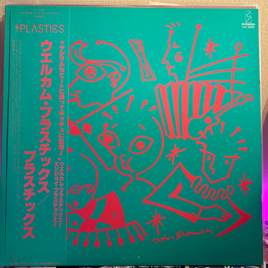 PLASTICS - WELCOME PLASTICS