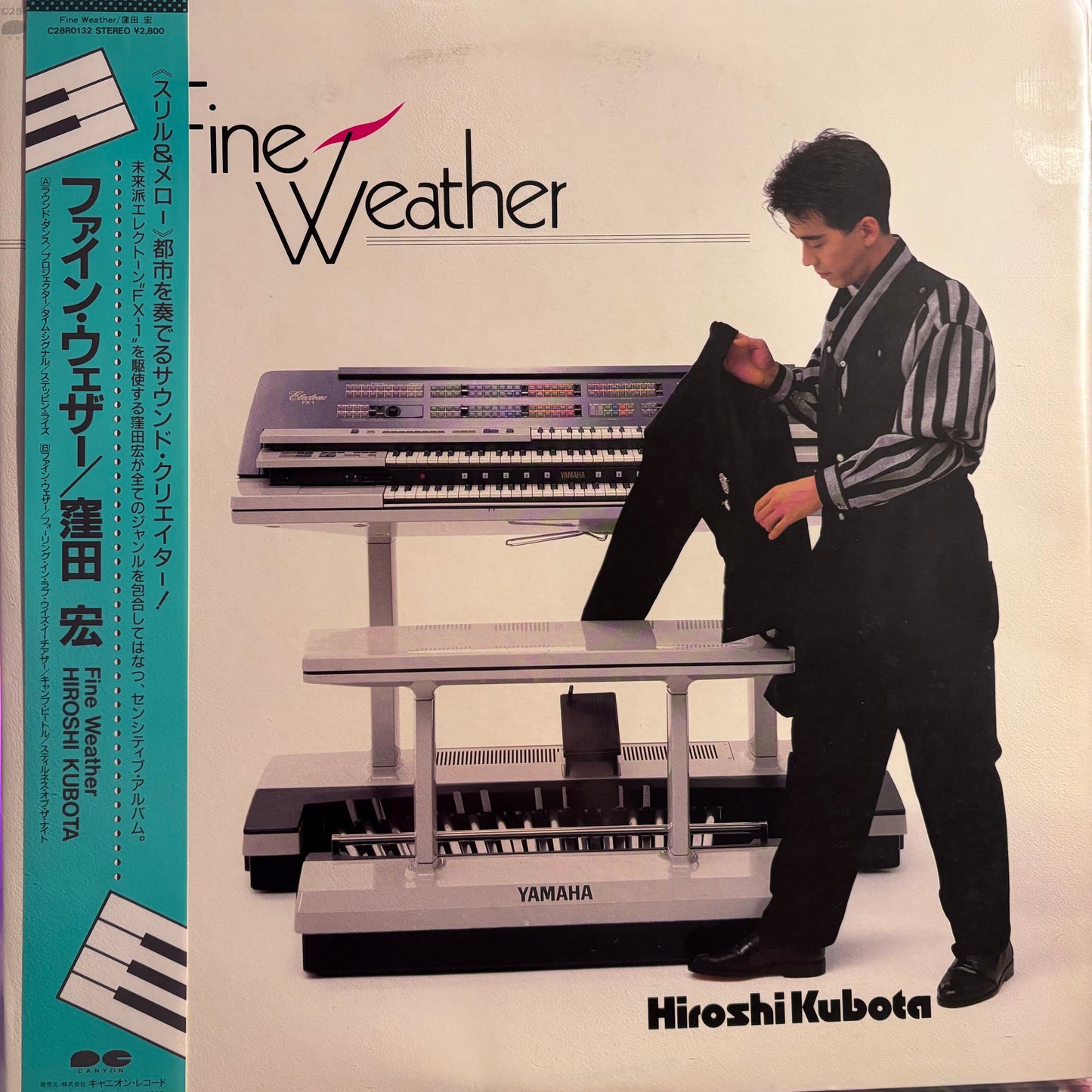 HIROSHI KUBOTA - FINE WEATHER