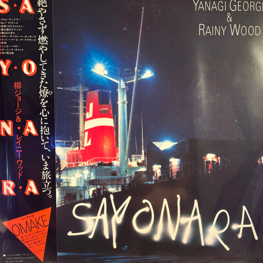 GEORGE YANAGI & RAINY WOOD - SAYONARA