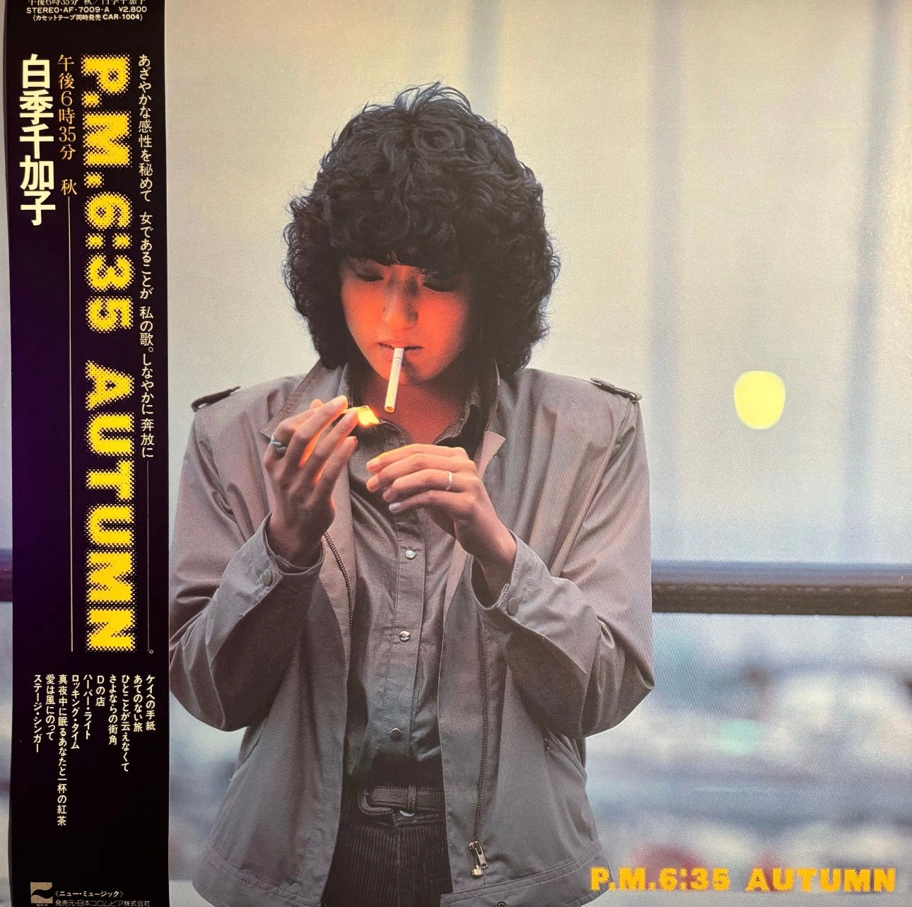 CHIKAKO SHIRAKI - P.M. 6:35 AUTUMN