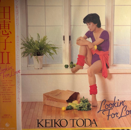 KEIKO TODA - LOOKIN' FOR LOVE